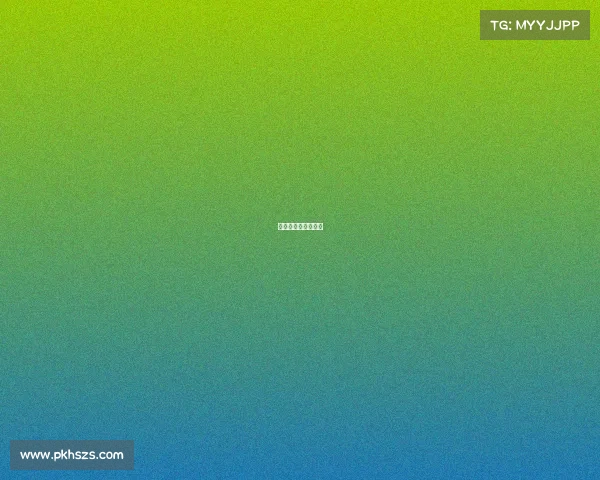 篮球比赛用具有哪些